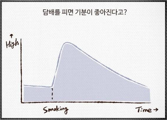 smoking01.jpg