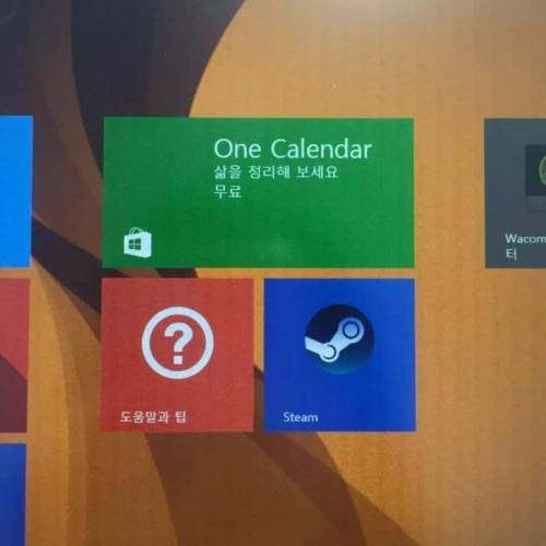 windows10.jpg