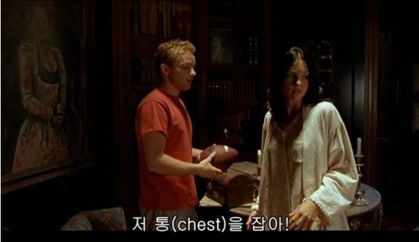 chest01.jpg