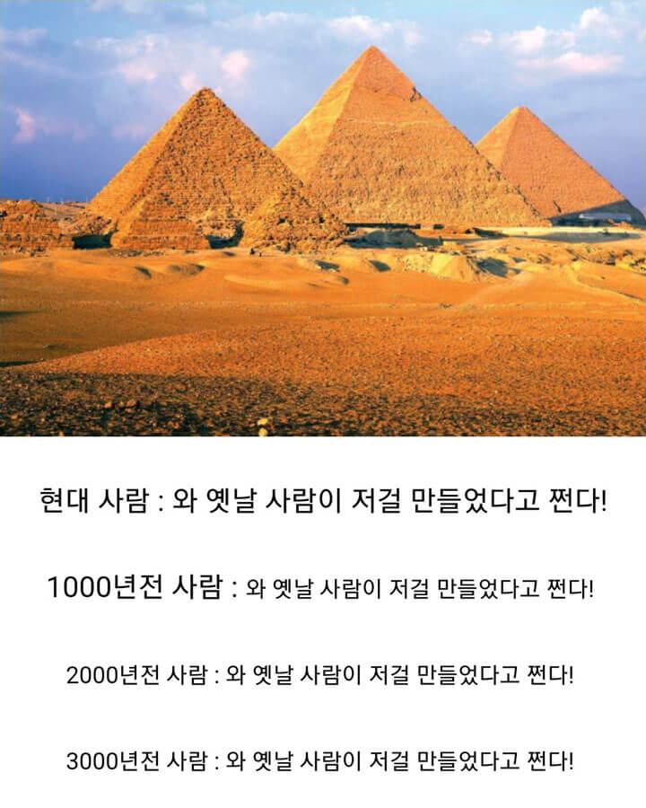 pyramid01.jpg