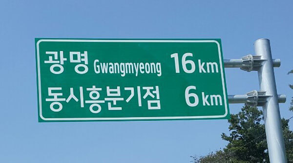 sign02.jpg