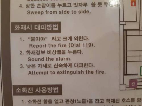 fire01.jpg