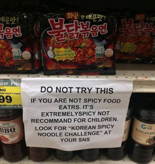 spicy01.jpg