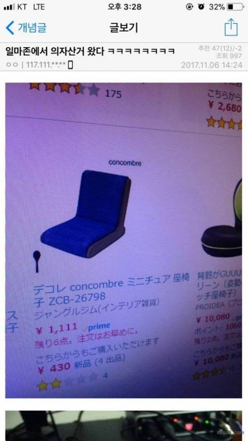 chair01.jpg